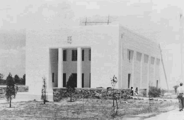 Work nears completion on new building prior to dedication ceremonies in September 1940.